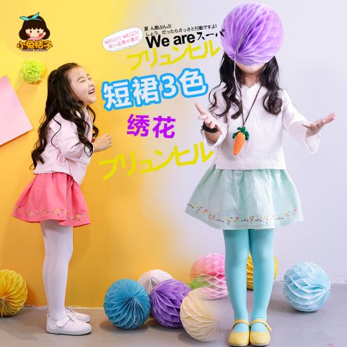 Jupe enfant en lin - Ref 2050090