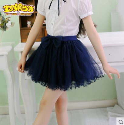 Jupe enfant - Ref 2050103