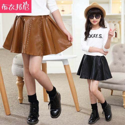 Jupe enfant - Ref 2050125