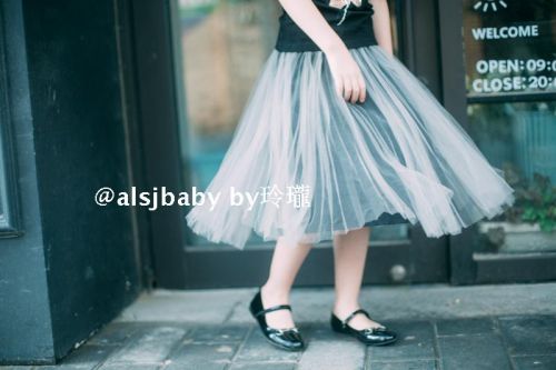 Jupe enfant - Ref 2050127