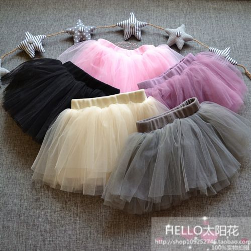 Jupe enfant - Ref 2050145