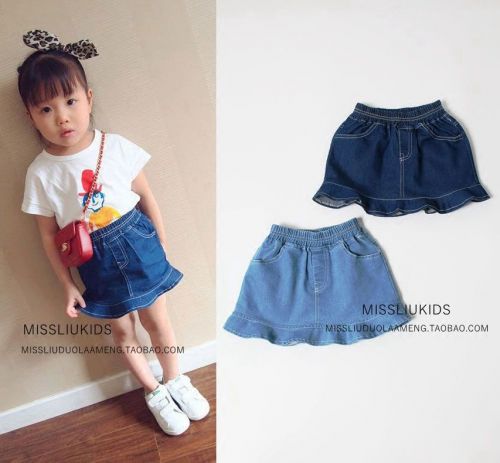 Jupe enfant - Ref 2050154