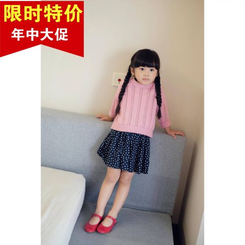 Jupe enfant ETONZOE - Ref 2050171