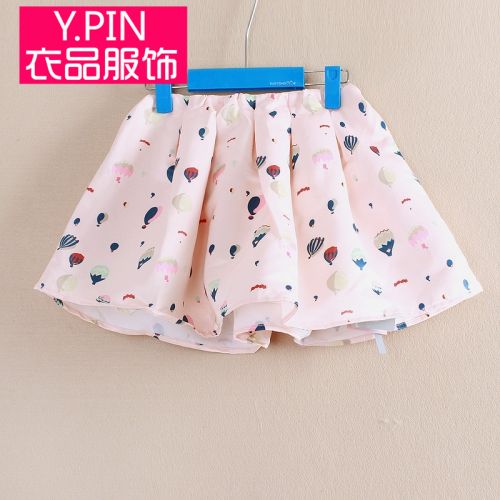 Jupe enfant - Ref 2050178