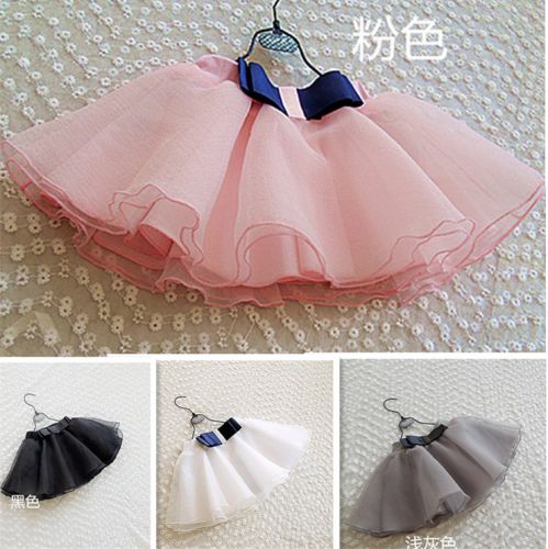 Jupe enfant en mélange - Ref 2050193