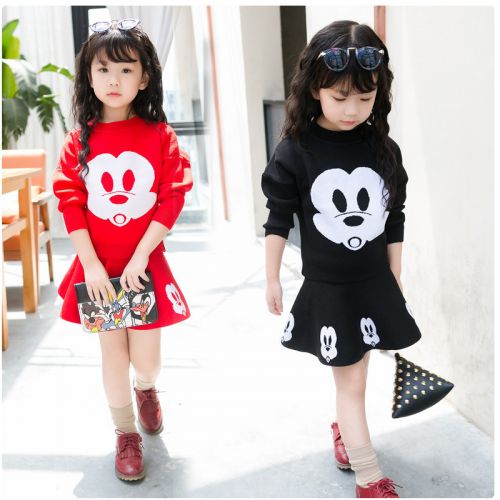 Jupe enfant CIKICOKO - Ref 2050211