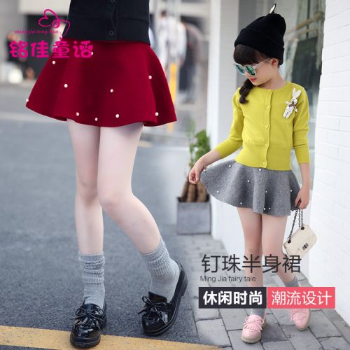 Jupe enfant - Ref 2050217