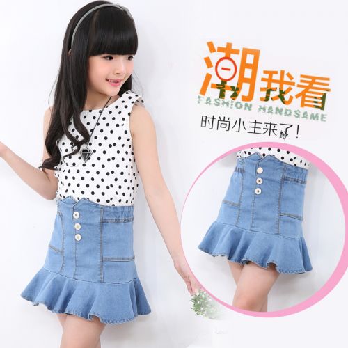 Jupe enfant - Ref 2050219