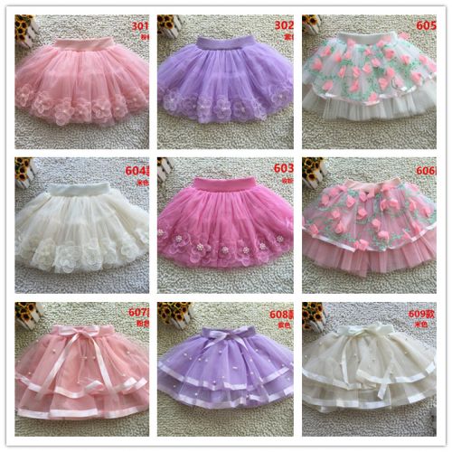 Jupe enfant - Ref 2050260