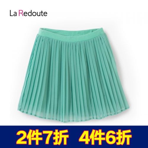 Jupe enfant LA REDOUTE - Ref 2050261