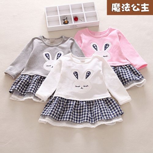 Jupe enfant - Ref 2050263