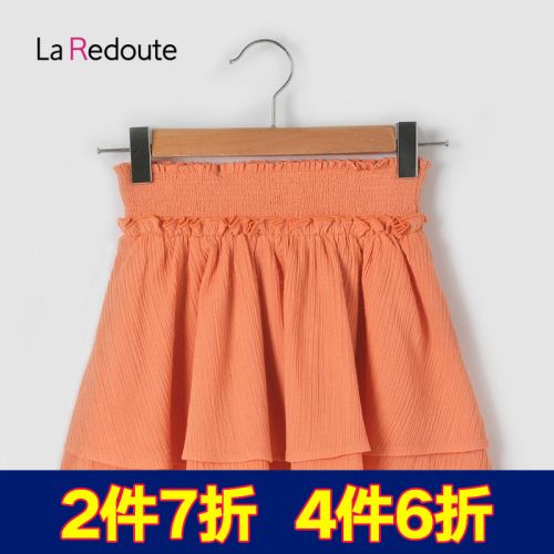 Jupe enfant LA REDOUTE - Ref 2050273