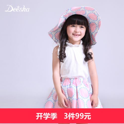 Jupe enfant DEESHA - Ref 2050274