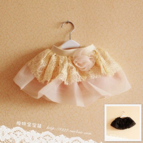 Jupe enfant - Ref 2050290