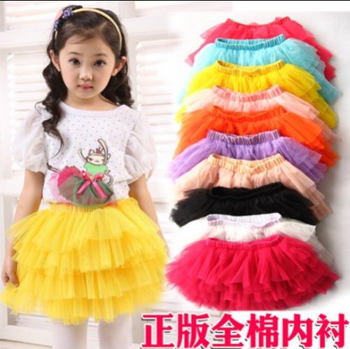 Jupe enfant - Ref 2050295