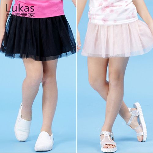 Jupe enfant ANNIL - Ref 2050304