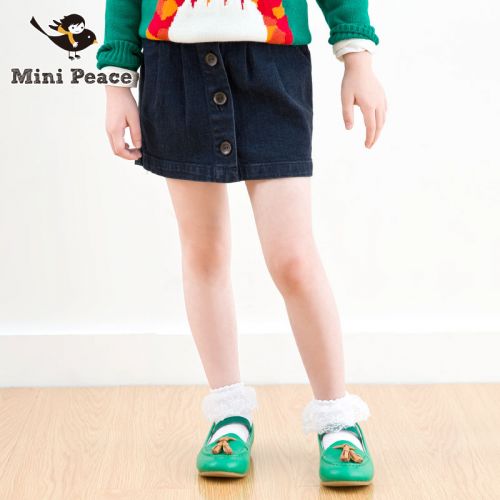 Jupe enfant MINI PEACE en Toile de coton - Ref 2050330