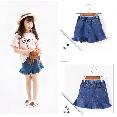 Jupe enfant - Ref 2050360