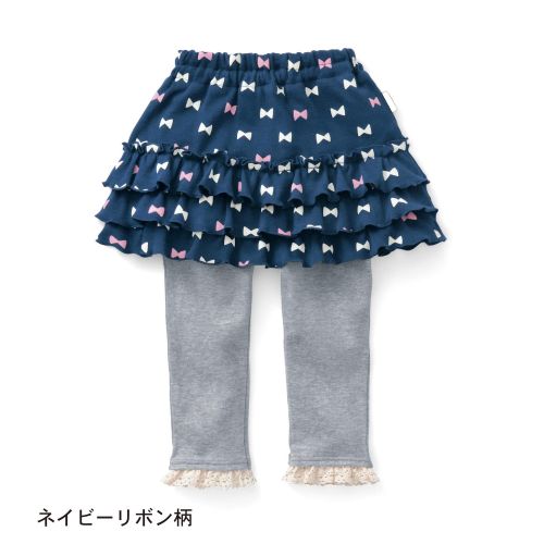 Jupe enfant - Ref 2050393