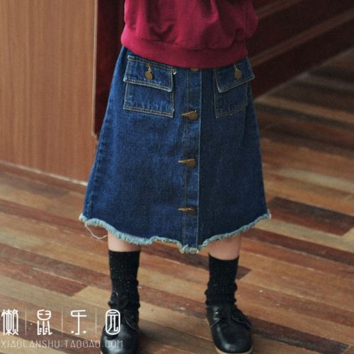 Jupe enfant - Ref 2050414