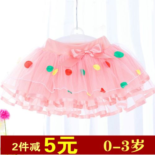 Jupe enfant - Ref 2050421