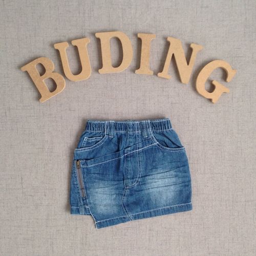 Jupe enfant en toile - Ref 2050434