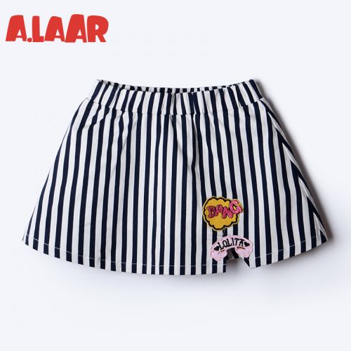 Jupe enfant ALAAR - Ref 2050439