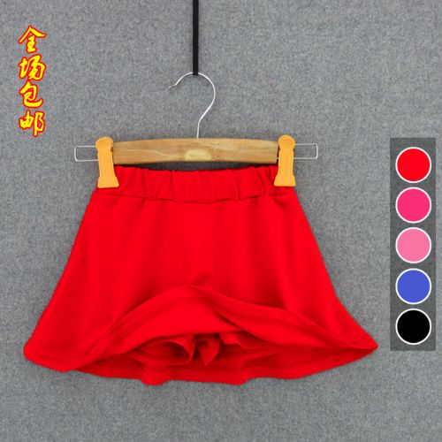 Jupe enfant LUCKY en polyester - Ref 2050445