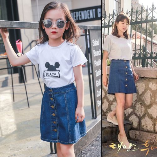 Jupe enfant - Ref 2050483