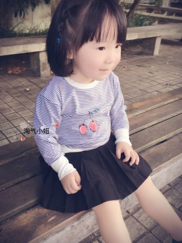 Jupe enfant - Ref 2050485