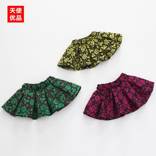 Jupe enfant - Ref 2050503