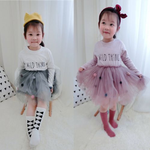 Jupe enfant - Ref 2050532