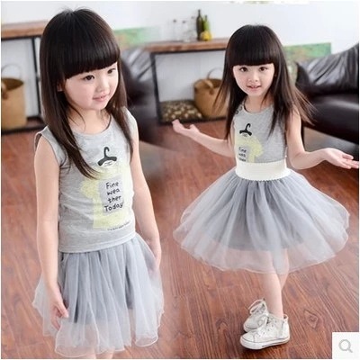 Jupe enfant - Ref 2050548