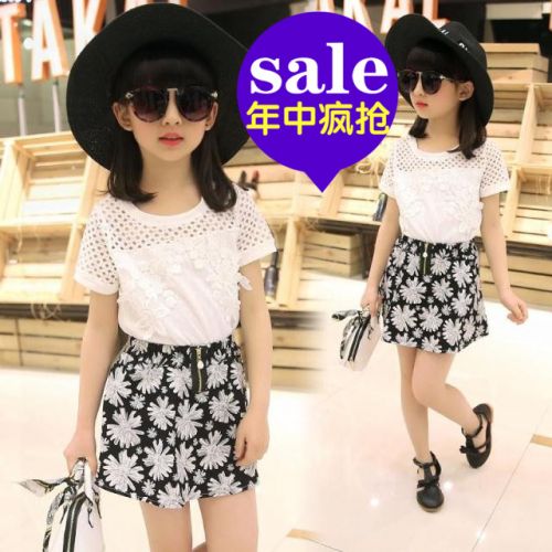 Jupe enfant - Ref 2050554