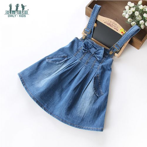 Jupe enfant - Ref 2050559