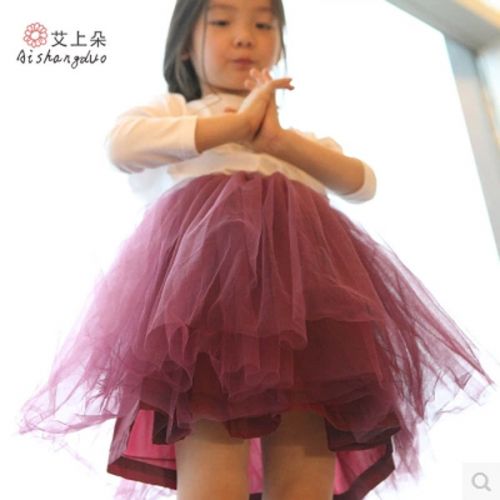 Jupe enfant - Ref 2050564