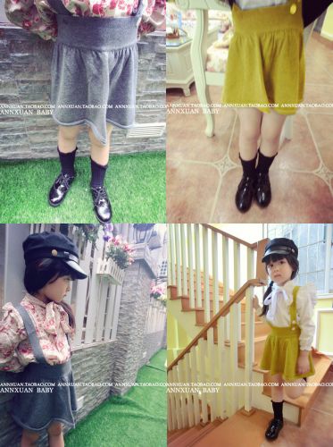 Jupe enfant ANNXUAN BABY - Ref 2050572