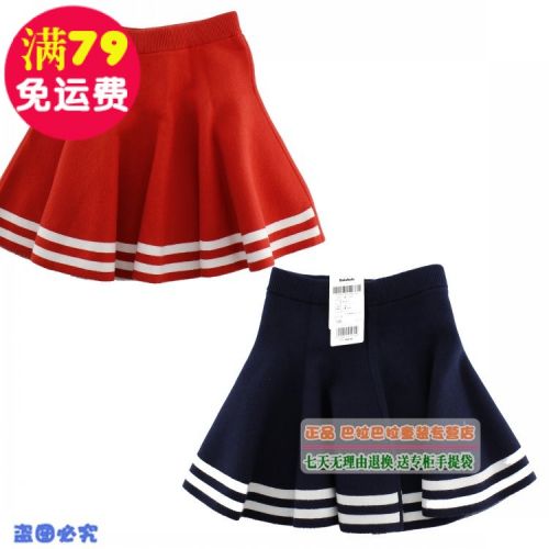 Jupe enfant - Ref 2050590