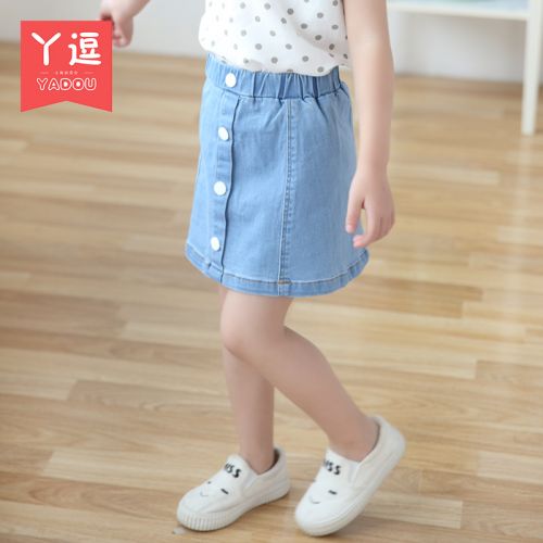 Jupe enfant - Ref 2050593