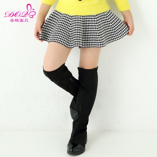 Jupe enfant - Ref 2050608