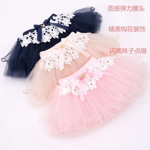 Jupe enfant en polyester - Ref 2050623