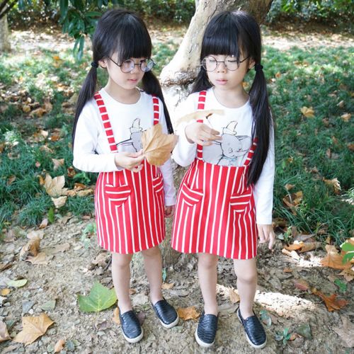 Jupe enfant OTHERMIX - Ref 2050624