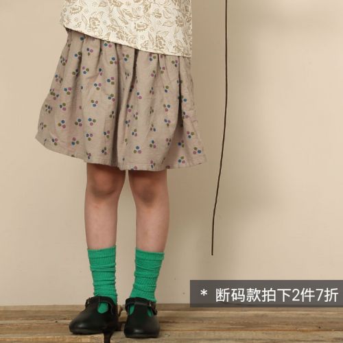 Jupe enfant - Ref 2050627