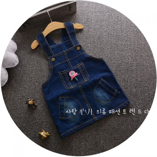 Jupe enfant en toile - Ref 2050696