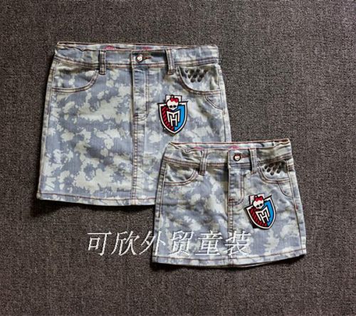 Jupe enfant - Ref 2050712