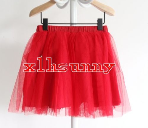 Jupe enfant - Ref 2050715