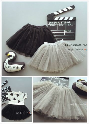 Jupe enfant - Ref 2050756