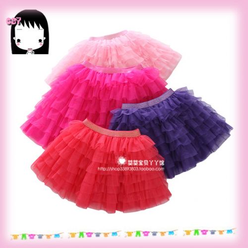 Jupe enfant - Ref 2050809