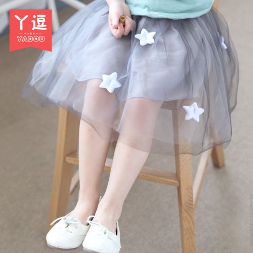 Jupe enfant en Toile de coton - Ref 2050832