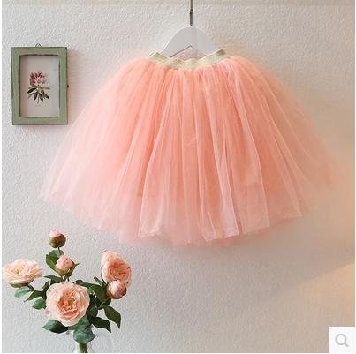 Jupe enfant en mélange - Ref 2050876